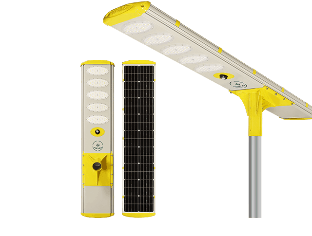 integrated solar street light